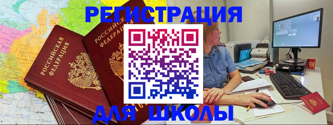 найти адрес прописки в Сортавале